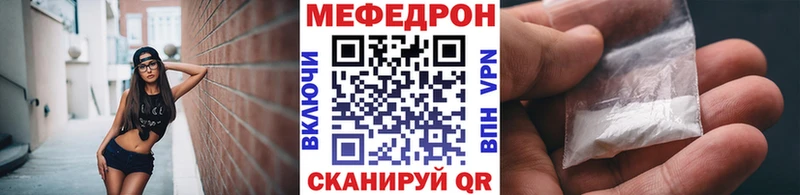 Купить наркоту Старая Купавна ГАШИШ  Галлюциногенные грибы  Меф 