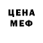 A-PVP СК КРИС LUAN HARD