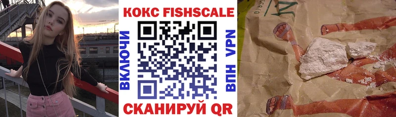 Cocaine 99% Старая Купавна