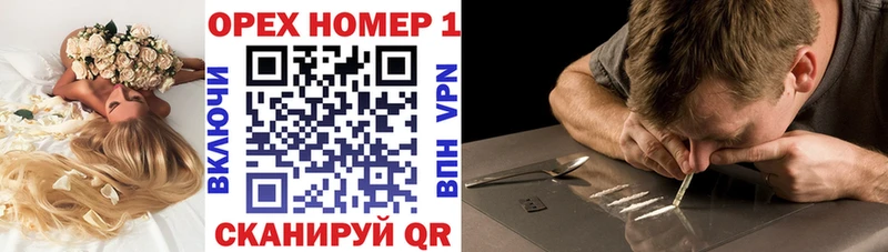COCAIN 98%  купить наркотик  Старая Купавна 