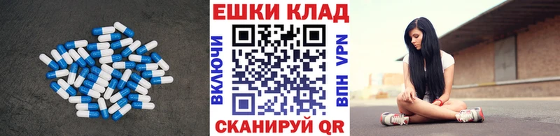 ЭКСТАЗИ 300 mg  сколько стоит  Старая Купавна 