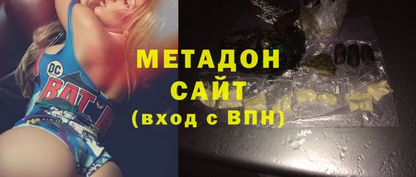 меф Переславль-Залесский