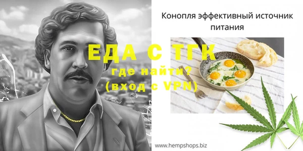 apvp Армянск