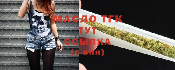 PSILOCYBIN Арсеньев