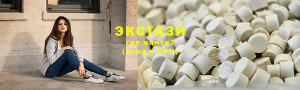 кокаин премиум Пестово