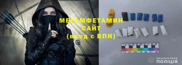 кокаин премиум Пестово