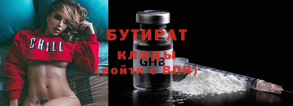 меф Переславль-Залесский