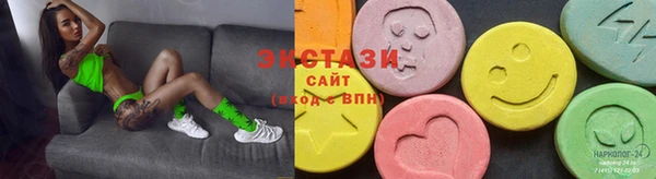 эйфоретик Аркадак