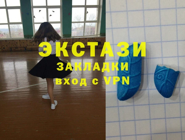 эйфоретик Аркадак