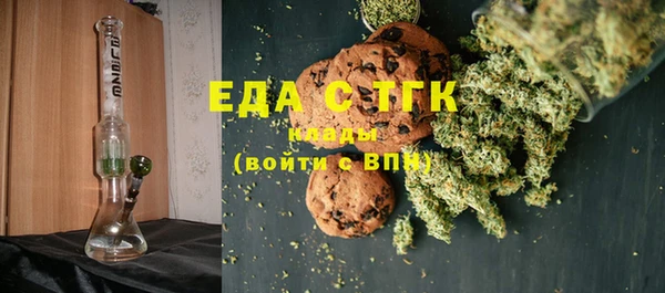 PSILOCYBIN Арсеньев