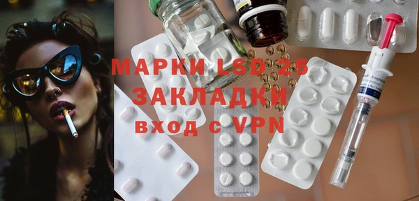apvp Армянск