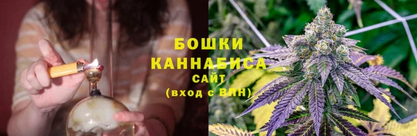 кокаин премиум Пестово