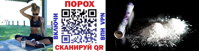Метамфетамин Декстрометамфетамин 99.9%  Старая Купавна 